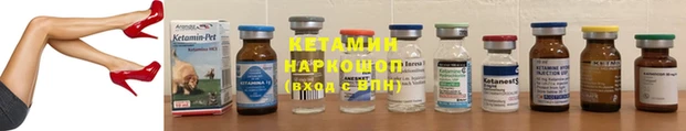 эйфоретик Аркадак
