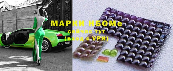 эйфоретик Аркадак