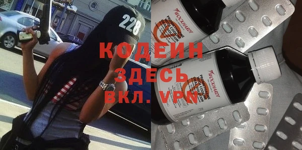 эйфоретик Аркадак