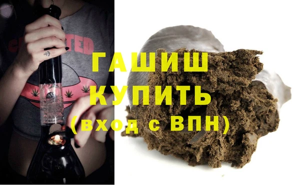 эйфоретик Аркадак