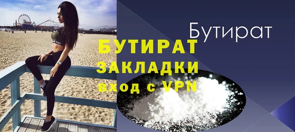 эйфоретик Аркадак