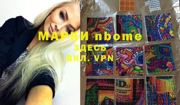 эйфоретик Аркадак