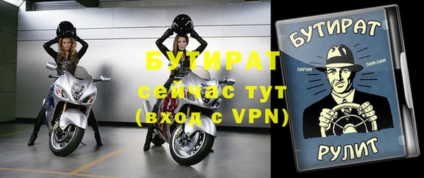 эйфоретик Аркадак