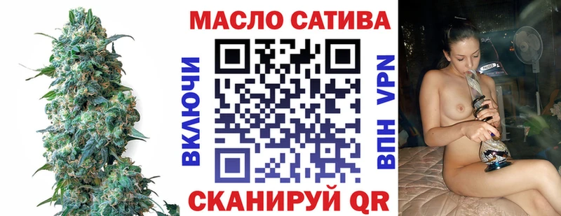 hydra как зайти хочу наркоту Белозерск ТГК жижа